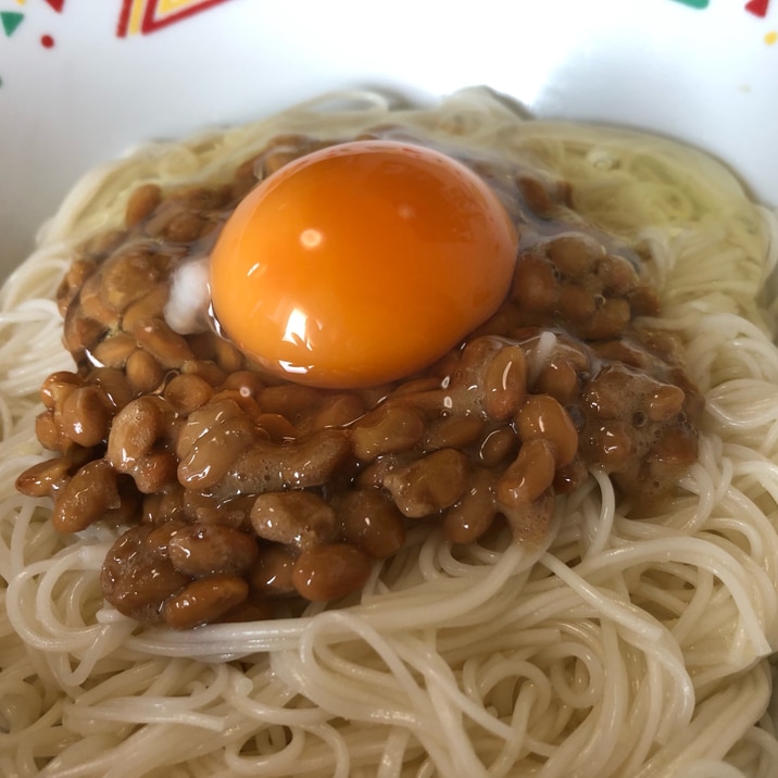 簡単激うま！納豆油そうめん